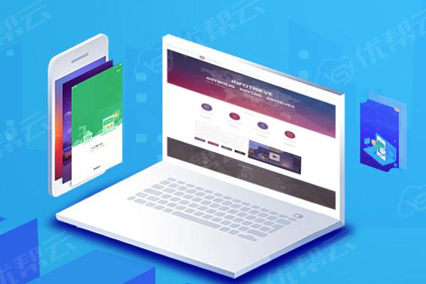 渭滨分析企业在网页设计中需要注意的几个常见问题